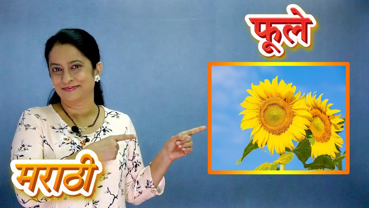 Flowers Name In Marathi And English